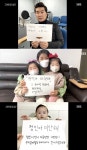 이윤지˙엄정화˙한혜진˙장성규 ‘정인아 미안해’ 챌린지 참여 ‘추모 봇물’ (종합)