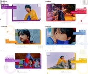 ‘싱어송라이돌’ 정세운, 신보 ‘24’ PART2 전곡 작사-작곡 참여