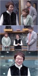 ‘TV는’ 차태현母 성우 최수민, 평생 은인 찾아 나선 사연