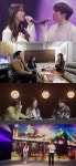 ‘미쓰백’ 수빈-버나드 박, 질투 부르는 리얼 커플 케미스트리