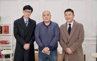 사진작가 라미 ‘유퀴즈’ 출연 소감 “한걸음 더 갈 수 있는 기회주셔 감사”