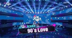 ‘뮤직뱅크’ NCT U, 방탄소년단 꺾고 1위 트로피