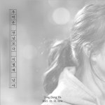 정동하, 31일 신곡 ‘추억은 만남보다 이별에 남아’ 발매