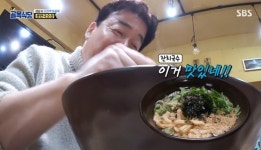‘골목식당’ 백종원, 생면국숫집 황태국수 호평 “이러면 말 달라져”