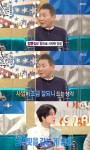 ‘라스’ 이봉원 “짬뽕집 빚 다 갚을 정도로 잘돼, 배달사업 생각중”[결정적장면]