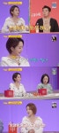 카페 사장님 오정연 “오픈 첫달은 손님 줄 서, 지금은 존폐 위기”(당나귀 귀)