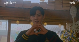 “네가 좋아 오또케” 차은우, 문가영 녹인 오또케송 애교‘여신강림’