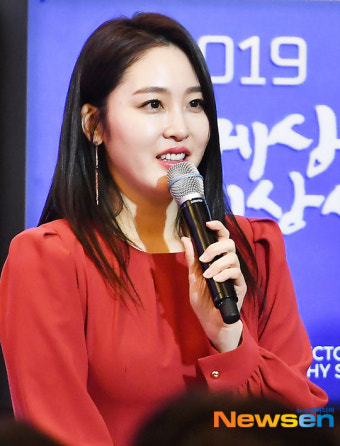 ‘축구여신’ 신아영, 대한축구협회 이사 선임