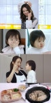 ‘편스토랑’ 박정아 출격, 21개월 딸 위해 케첩→버터까지 직접 만드는 육아맘