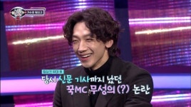 ‘너목보8’ 김종국 “터보 때 립싱크 하다 무성의 논란, 한동안 쉬어” [결정적장면]