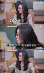 김예원 변호사 “‘주토피아’ 나무늘보, 발달 장애인 떠올리게 해” (방구석1열) 대표 이미지