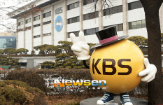 KBS “라디오 뉴스 편파 진행 아나운서 감사 진행”(공식입장)