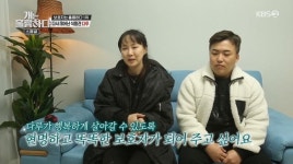 ‘하룻밤 7번 발작’ 뜬장 식용견 출신 다루, 사랑받아 건강해진 근황(개훌륭)