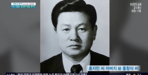 홍지민 “독립운동가였던 친아버지, 16살 때 옥중에서 해방 맞이”(아마)