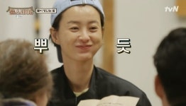 ‘윤식당→윤스테이’ 보이지 않는 손, 정유미 역할론 [스타와치]