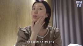 ‘예비 엄마’ 나비 “여수 기운좋고 터 좋다. 아이 생긴 곳”(나비TV)