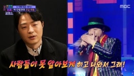 안성준 “‘트로트의 민족’ 우승 후 변화? 아직 사람들 못 만나” [결정적장면]