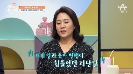 ‘금쪽’ 육남매맘 “국밥집서 다둥이라며 대신 계산 해준 분도” [결정적장면]