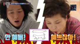 ‘살림남2’ 팝핀현준, 母와 반려묘 다이어트 갈등 “돼냥이vs통통해서 예뻐”