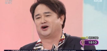나팔박 “母 신기한 재주, 박서진→임영웅 성공 정확히 맞혀”(아침마당)