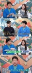 백종원 “창업 배울 곳 없어, 기성세대의 잘못” (골목식당) [결정적장면]