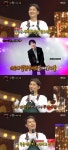 ‘복면’ 바지락=일기예보 나들 “간경화로 10년간 산중 투병생활” [결정적장면]