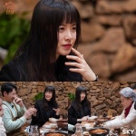 ‘수미산장’ 김수미, 구혜선 영화 캐스팅 거부 “나랑 싸울 듯”