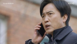 ‘오 삼광빌라’ 진기주 교통사고 위기, 父엄효섭 대신 몸 던지나 (종합)