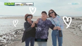 오윤아 “발달장애 아들, 어릴 때 병원서 괜찮다고” 눈물(비스)[어제TV]