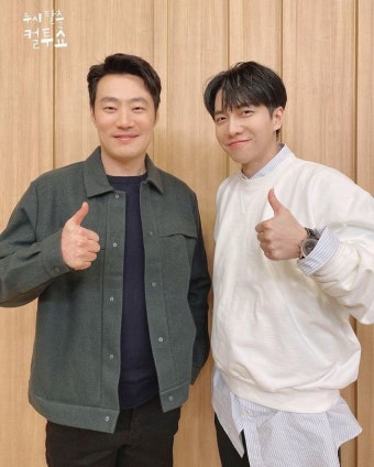 이승기-이희준 ‘컬투쇼’ 출연 인증샷 ‘훈훈한 비주얼’ [SNS컷]