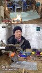 특전사 출신 박군, 비박 도전 “영하 23도서도 잔 적 있어”(정법)