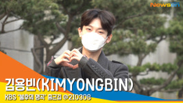 김용빈(KIMYONGBIN), ‘아이돌 비주얼’ (불후의명곡) [뉴스엔TV]