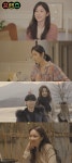 ‘하트시그널3’ 박지현 ‘프렌즈’ 첫 등장, 일상→관리법 공개[오늘TV]