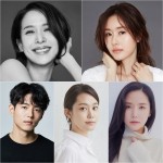 ‘하이클래스’ 조여정-김지수-하준-박세진-공현주, 캐스팅 확정(공식)