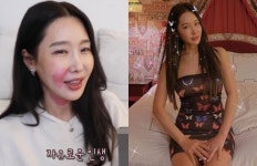 치과의사 이수진 “신혼집 100평 유엔빌리지, 전 남편 음주·욕설·폭행에 불행”
