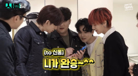 슈주 신동 “비는 SM 떨어지고, 난 합격‥이수만 ‘네가 완승’ 문자”(시즌비시즌)