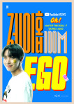 방탄소년단 제이홉 ‘Ego’ MV 1억뷰 돌파, 통산 31번째