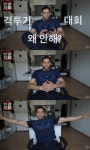 줄리엔강 “연예계 싸움순위? 김동현 못 이겨, 이제 나도 40살”(엔강체험)