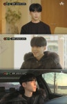 ‘프렌즈’ 김도균, 김현우 연락처 논란 직접 해명 “정재호가 모를 리 없어”