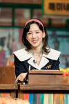 ‘놀토’ 파워연예인 스튜디오 방문→멤버들 춤 혹평, 깜짝 손님 누구길래