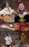 ‘와와퀴’ 중식대가 이연복, 굶요정 이혜성에 영업비밀 전파