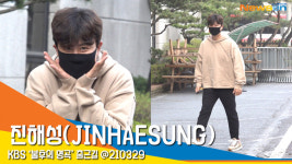 진해성(JINHAESUNG), ‘포근한 날씨 해성꽃이 피었습니다~’ (불후의명곡) [뉴스엔TV]