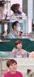임미숙 “막내딸 아픈 모습만 본 母, 공황장애로 산소도 못 가봐”(1호) [결정적장면]