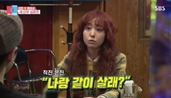 심은진 “남편 전승빈 만난 지 한 달만 결혼결심, 먼저 나랑 살래? 물어봐” (동상이몽2)