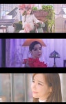 “내 맘을 연주해줘” 박봄, 사랑스런 러브송 ‘도레미파솔’[들어보고서]