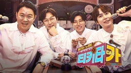 ‘티키타카’ PD “첫방 호평 감사, 다음주 5배 더 재밌다”[직격인터뷰]