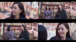 ‘안녕나야’ 김유미 종영소감 “유년시절 추억, 소중한 시간”
