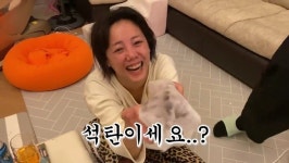 ‘탈모고백’ 고은아, 흘러내린 흑채에 “머리가 석탄이세요?”(방가네)