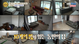 ‘쩐당포’ 장동민, 짐 38t 150평 으리으리 전원주택 ‘스크린 골프장→원두막’