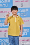 아역배우 박예찬, 귀여움 한가득[포토엔HD]